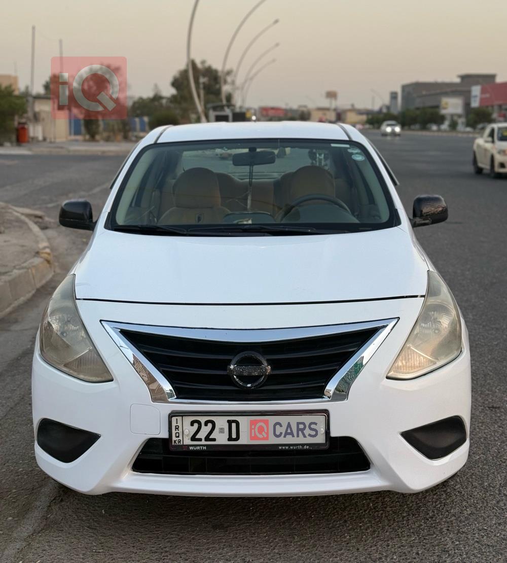 نيسان صني